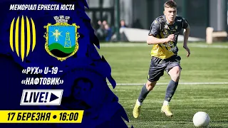 🔴 Live / Рух (Львів) U-19 – Нафтовик (Борислав) / Товариський матч