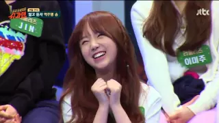 러블리즈 케이 애교 CUT