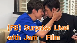 Surprise Live! with Jam - Film (FB ver.)​ #แจมฟิล์ม