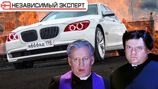 Немецкое электронное проклятье BMW !!!