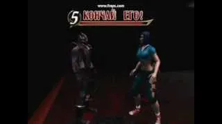 Маша Коллинс в Mortal Kombat