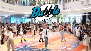 [STAYC(스테이씨)] KPOP Random Dance to 'Bubble' in Changsha, CHINA