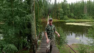 Сплав по Средне- Уральской реке Чусовой в одиночку. День 1,2