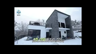 Park Eun-seok house [I live alone Ep 383]