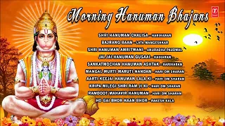 Morning Hanuman Bhajans, Best Collection I Hariharan,Lata Mangeshkar,Hariom Sharan,Anuradha Paudwal3