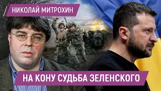 Кто хочет перемирия с Путиным, решат ли F-16 проблемы Украины и почему Россия не войдет в Харьков