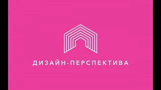 Гармонизация пространства с помощью цвета