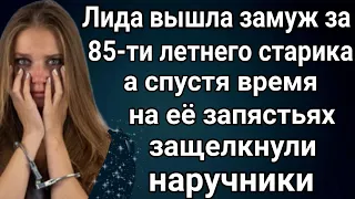 Наследство деда Валентина.