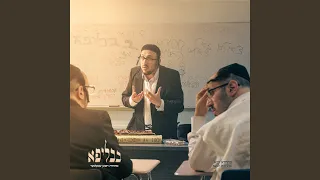 Shalem Yeshalem - שלם ישלם