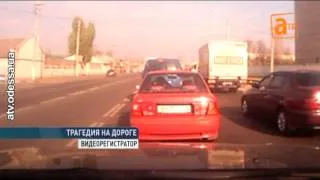 Смертельное ДТП на Николаевской дороге 4.10.2013