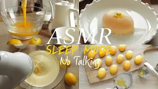 레몬 케이크🌙 요리 베이킹 ASMR 잠오는소리 노토킹 1시간