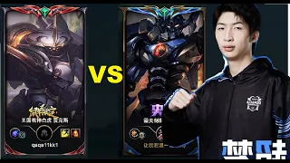 Xiao Chao Meng Cầm Tướng Tủ Aatrox Đối Đấu Best Jax Cực Gắt/DariusLol