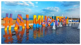 Al Mugheirah bay visit video. Al Mirfa. Al Dhafra Region.Abu Dhabi UAE 🇦🇪