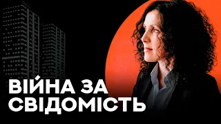 Ми недооцінили роль російською інформаційної агресії / Лідія Смола | BloggerClubSense