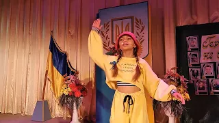 З Днем Української Державності!