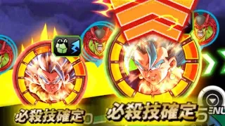 The Strongest Turn in Dokkan Battle