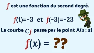 MÈNE L'ENQUÊTE 🕵🏻‍♂️  DÉMASQUE LA FONCTION f