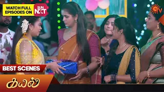 Kayal - Best Scenes | 01 April 2023 | Sun TV | Tamil Serial