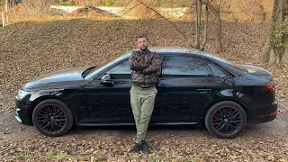 Audi s4 b9 Волк в Овечьей Шкуре