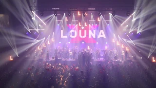 Свобода и рок н ролл. Финал  концерта  группы «LOUNA» в «Adrenaline Stadium». 18 мая 2019.