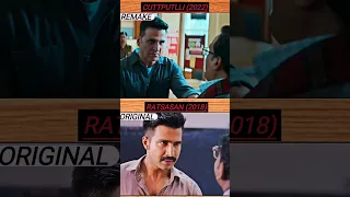 Akshay Kumar vs Remake💥💯 | Original vs remake | #viral #trending #shorts