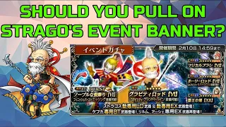 DISSIDIA FINAL FANTASY OPERA OMNIA: SHOULD YOU PULL ON STRAGO'S EVENT BANNER?