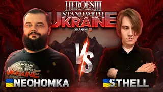 Heroes 3 Charity [StandWithUkraine-5] Stheii vs. NeoHomka (Mt_Jebus bo1) UA-cast by twaryna & Cashas