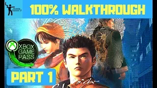 Shenmue 100% Walkthrough - All Achievements - Part 1