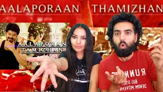 🇮🇳 AALAPORAN TAMIZHAN REACTION!! 🔥🔥 | Mersal - Aalaporan Thamizhan Tamil Video | Vijay | A.R. Rahman