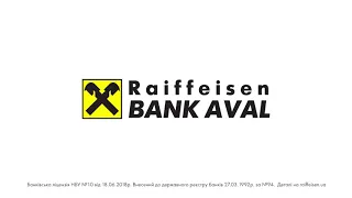 Raiffeisen Bank Aval стає Raiffeisen Bank