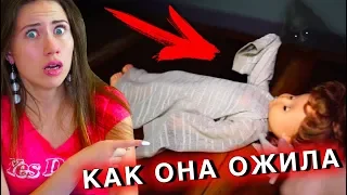 КУКЛА ПЕРЕМЕЩАЕТСЯ МИСТИКА УЖЕ ТУТ Разбор #5 серии Дом Призрак Сезон 2 | Elli Di Online