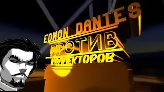 Коллекторы не на того нарвались(18+)#юридическаяпомощь #антиколлектор