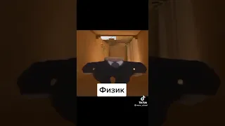 Путин идёт широко