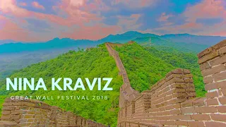 Nina Kraviz - Great Wall Festival 2018