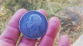 Монета "Конь". Памятник Николаю Первому.