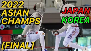 2022 Asian Championships [FINAL] | Men's Sabre Team Highlights | Japan v Korea