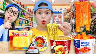 Korean Convenience Store Food Mukbang 떡볶이 햄버거 들기름막국수 야외 편의점음식 먹방 모음 CVS EATING SHOW 티미TIMI