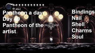 Hollow Knight pantheon a day until Silksong: Day 50