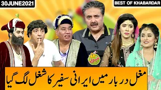 Best of Khabardar | Khabardar With Aftab Iqbal 30 June 2021 | Express News | IC1I