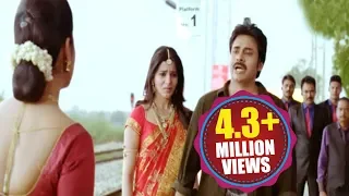 Pawan Kalyan's Attarintiki Daredi Climax Scene || Volga Video