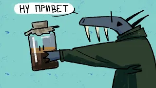 как найти друга если ты художник