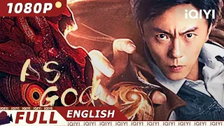 【ENG SUB】As God | Action Drama Martial Arts | Chinese Movie 2023 | iQIYI MOVIE ENGLISH