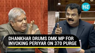 Dhankhar Yells At DMK MP Abdulla For 'Echoing Separatists Under The Garb Of Periyar's Quote'