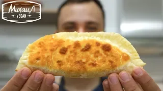 Сочные чебуреки без мяса