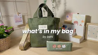 What's in my bag?👜💕| Daily essentials 2022 | Korean & aesthetic haul!✨🌿