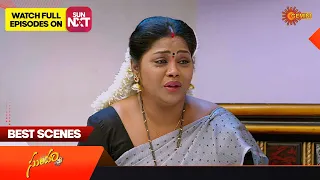 Sundari - Best Scenes | 19 April 2023 | Full Ep FREE on SUN NXT | Telugu Serial | Gemini TV