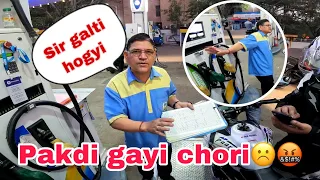 Petrol Pump Ki Chori Pakri Gai 🤬 | Sabak Mil Gya 😭 | NCR Bikerz |