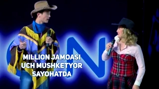 Million jamoasi - Uch mushketyor sayohatda