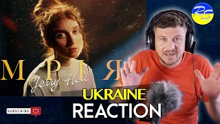 #REACTION #ukraine❗️ЯКА ВІДМІННІСТЬ МІЖ УКРАЇНЦЯМИ ТА РУССКІМІ❓Jerry Heil - #МРІЯ Реакція/Аналіз