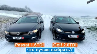 PASSAT с мотором 1.6 TDI и GOLF 2.0 TDI из Германии // Что выбрать?